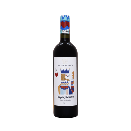 KING OF HEARTS - Vin rosu - Nico Lazaridi